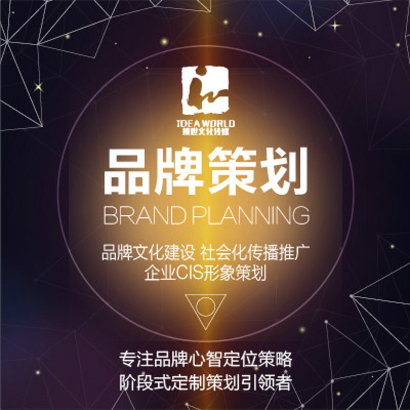 文化传媒概念板块再次遭遇冷风，今天的表现如何？