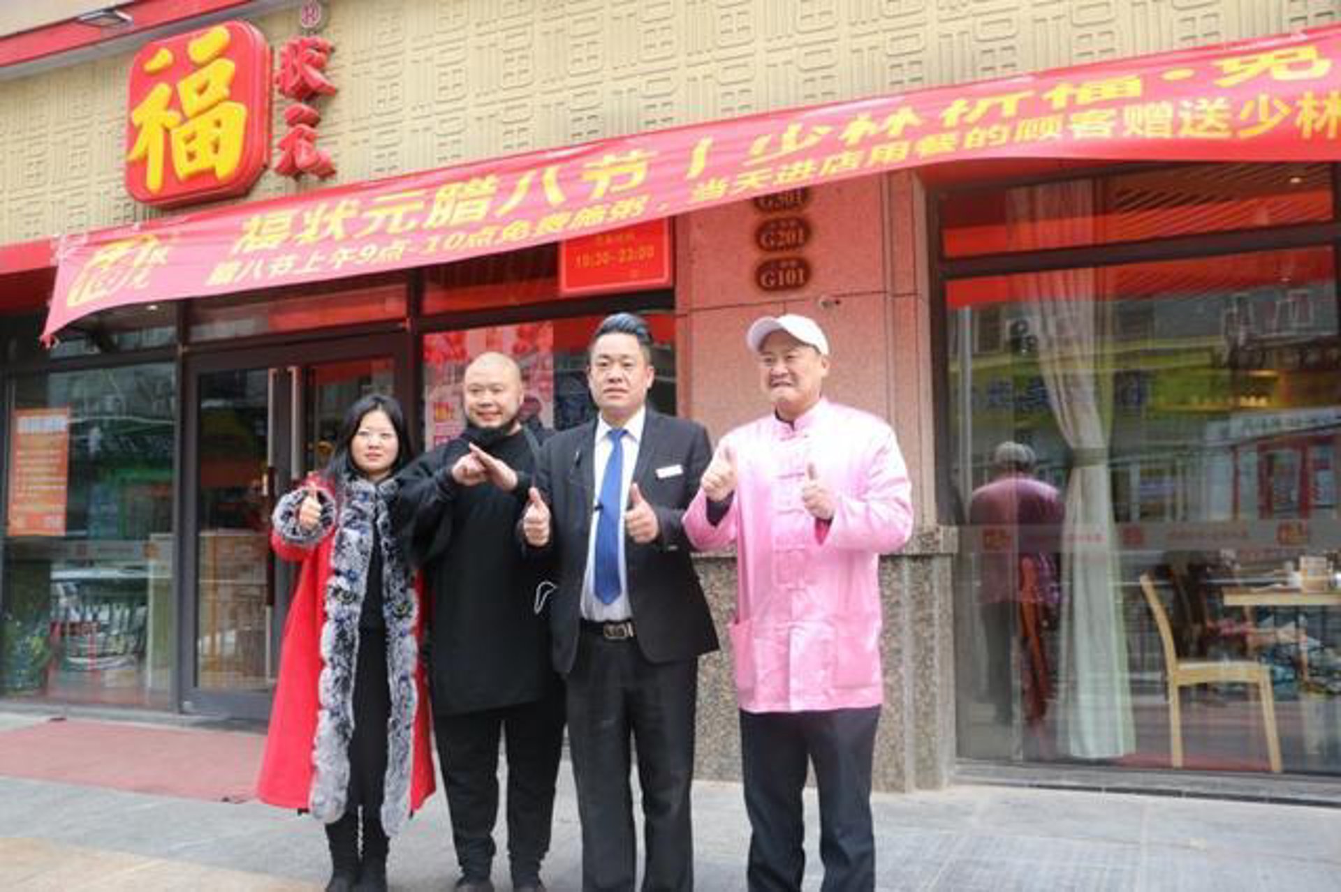 刚信文化传媒
