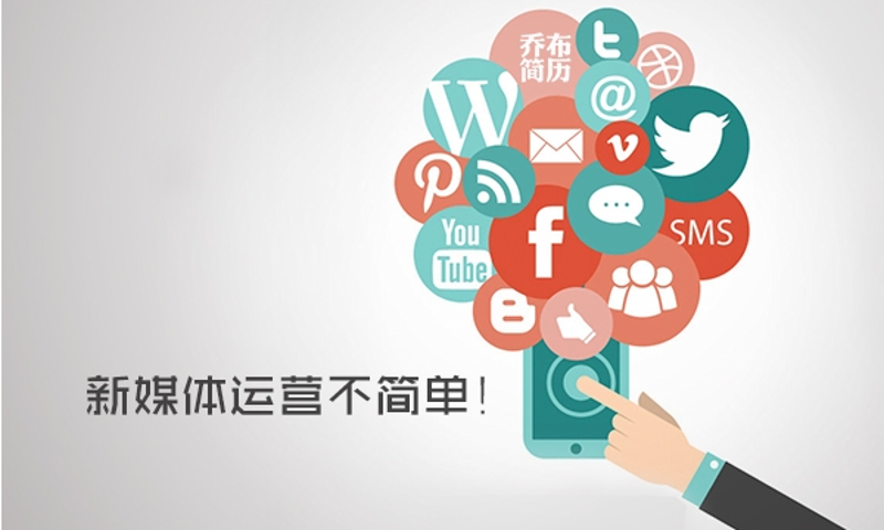 如何选择合适的IT服务提供商——以刚信科技为例