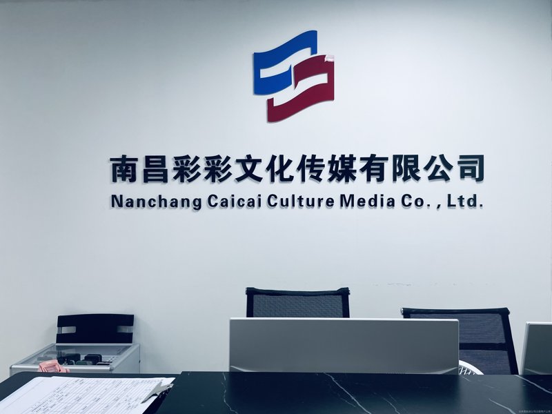 如何选择适合中小企业的IT解决方案——以“刚信科技有限公司”为例